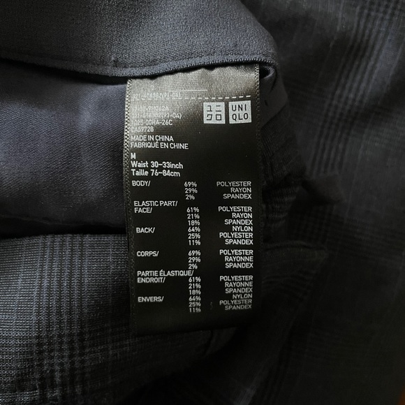 Uniqlo Ankle Pants - Picture 4 of 5
